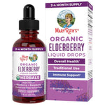 MaryRuth's leedrimarja tilgad, mustika ja vaarika - 30 ml