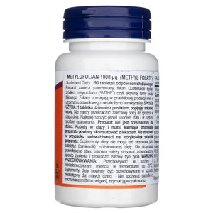 Now Foods Methyl Folate 1000 mcg – 90 tabletti
