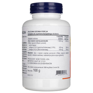 Now Foods Mustsõstraõli, topeltkange 1000 mg – 100 pehmet geelkapslit