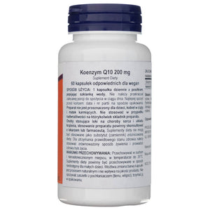 Now Foods CoQ10 200 mg - 60 kapslit