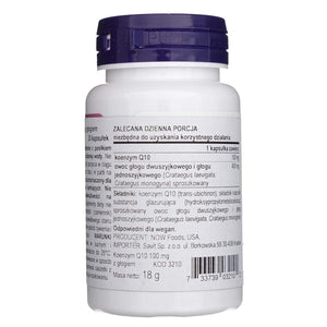 Now Foods CoQ10 100 mg viirpuumarjadega – 30 kapslit