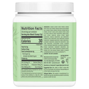 Sunwarrior Shape Thermo Greens, looduslik - 210 g