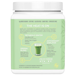 Sunwarrior Shape Thermo Greens, looduslik - 210 g