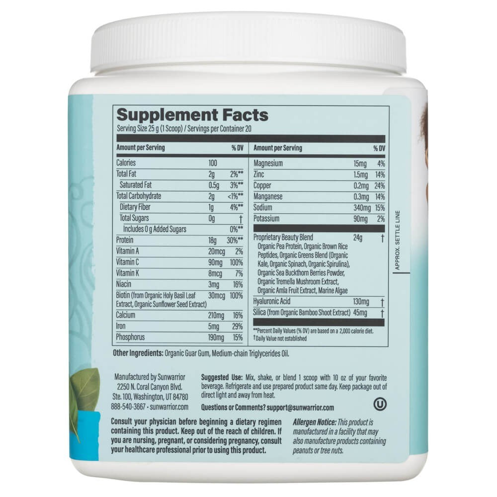Sunwarrior Collagen Peptides unsalted USA - 500 g