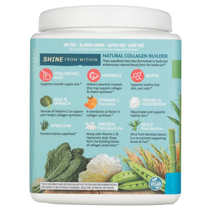 Sunwarrior Collagen Peptides unsalted USA - 500 g