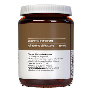 Vitaler Muira Puama 450 mg - 60 kapslit