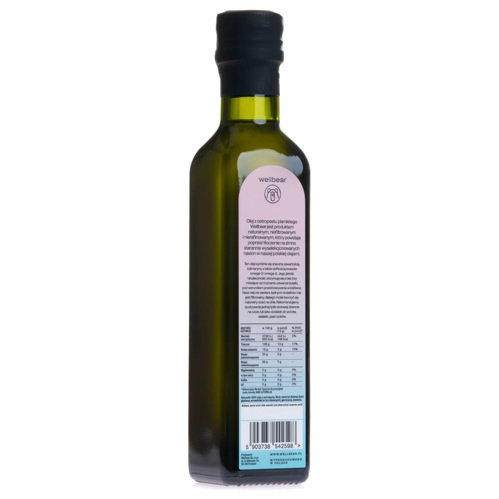 Wellbear külmpressitud kibuvitsaõli - 250 ml