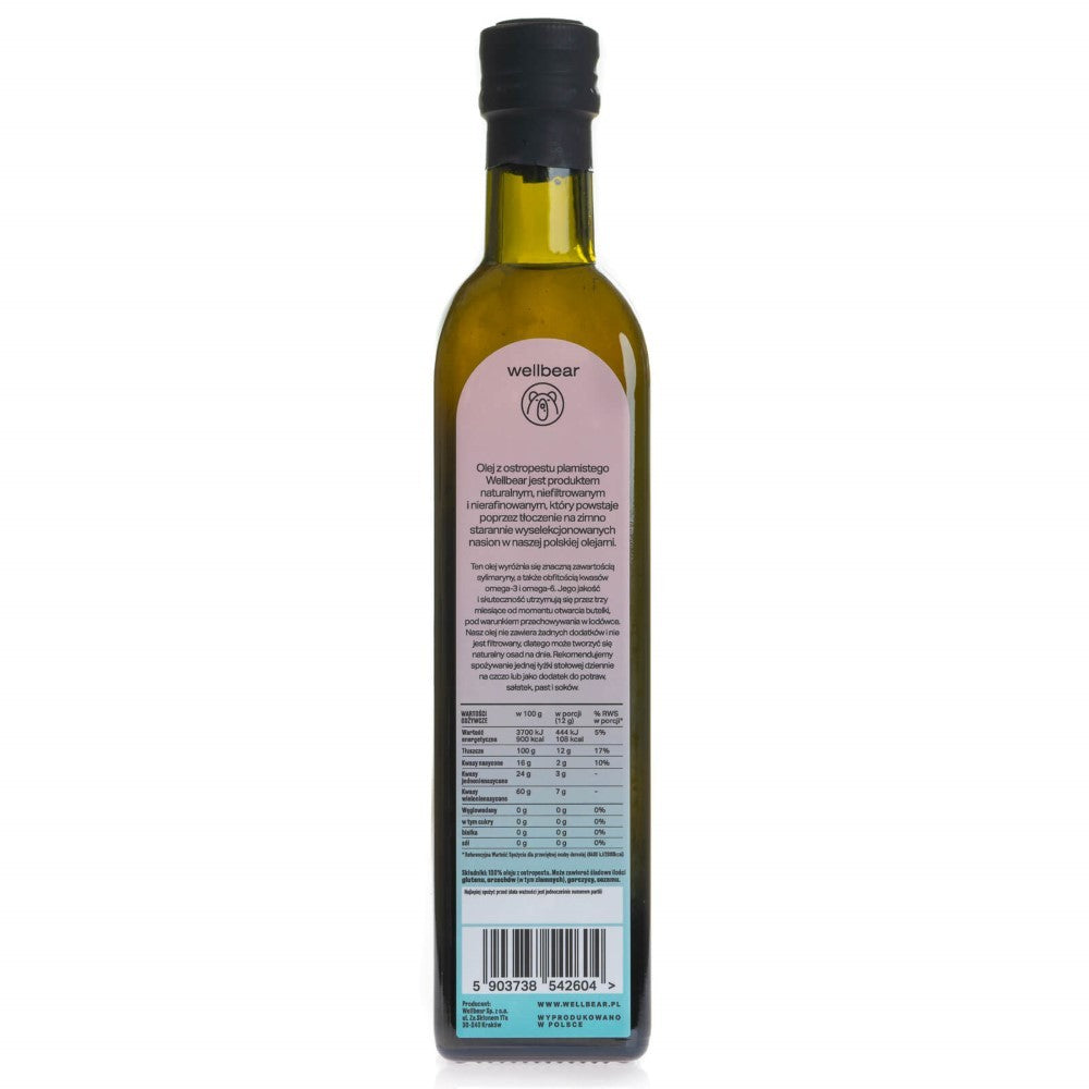 Wellbear külmpressitud kibuvitsaõli - 500 ml