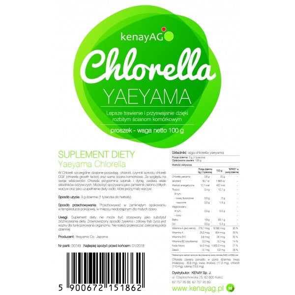 KENAY Chlorella Yaeyama 100 g