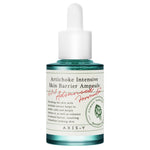 Axis-Y niisutav artišoki seerum näole - 30 ml