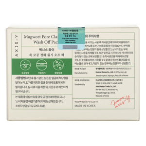 Axis-Y Japanese mugwarti näomask - 100 ml