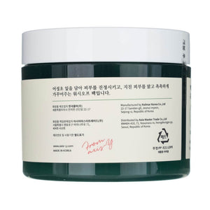 Axis-Y rahustav geelmask – 100 ml