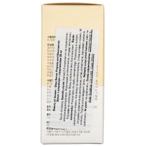 Beauty of Joseon seerum taruvaigu ja niatsiinamiidiga Glow - 30 ml