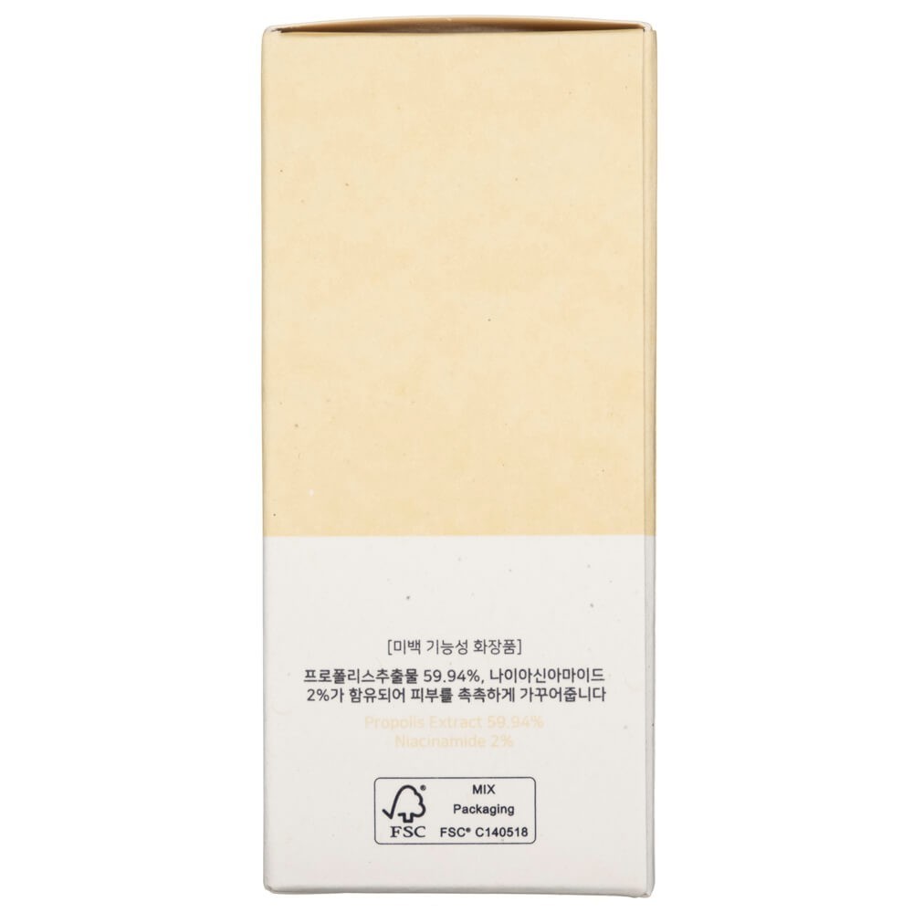 Beauty of Joseon seerum taruvaigu ja niatsiinamiidiga Glow - 30 ml