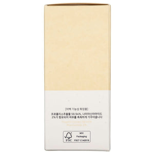 Beauty of Joseon seerum taruvaigu ja niatsiinamiidiga Glow - 30 ml