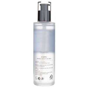 COSRX Hüaluroonhappe Hydra Power Essence – 100 ml