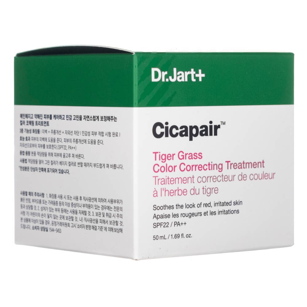 Dr. Jart+ Cicapair Tiigrirohu rahustav hooldus - 50 ml