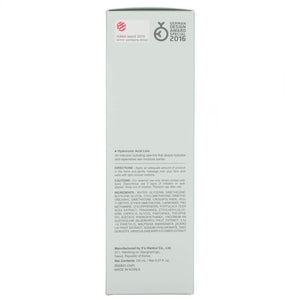 It's Skin hüaluroonhappe niisutav emulsioon+ – 150 ml