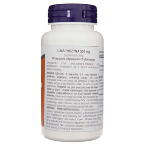 Now Foods L-karnosiin 500 mg - 50 kapslit