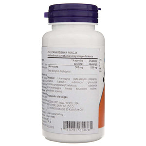 Now Foods L-karnosiin 500 mg - 50 kapslit