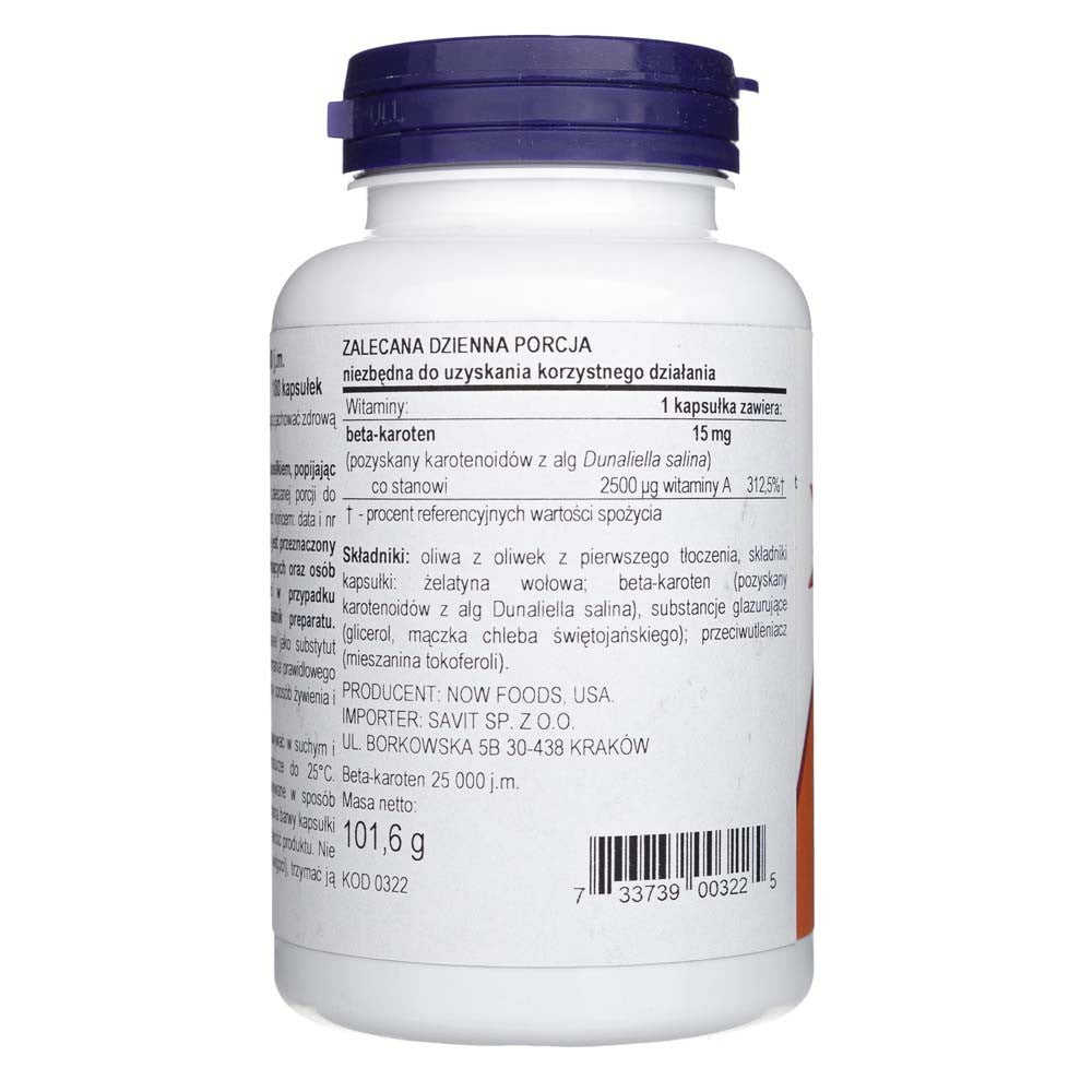 Now Foods beetakaroteen looduslik 7500 mcg (25000 RÜ) – 180 pehmet geelkapslit