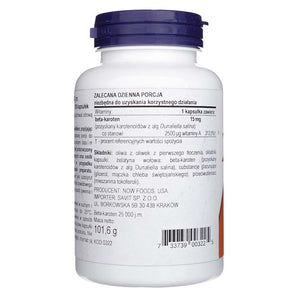 Now Foods beetakaroteen looduslik 7500 mcg (25000 RÜ) – 180 pehmet geelkapslit
