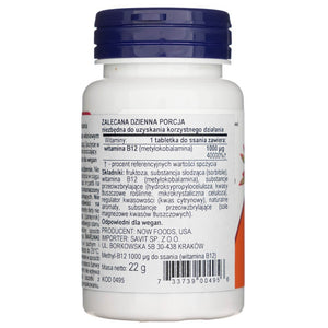 Now Foods Metil B-12 1000 mcg - 100 pastilių - Magnis.lt