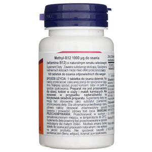 Now Foods Metil B-12 1000 mcg - 100 pastilių - Magnis.lt