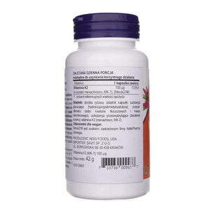 Now Foods vitamiin K2 MK-7 100 mcg – 120 kapslit