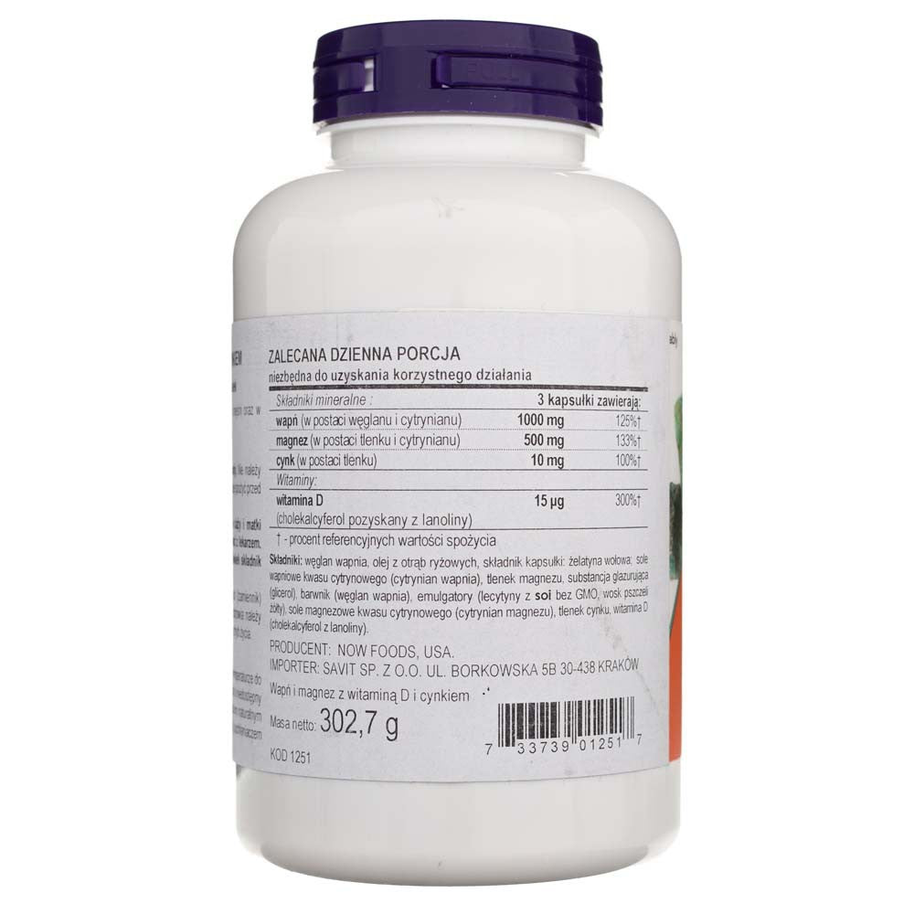 Now Foods kaltsium ja magneesium - 120 pehmekapslit