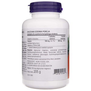 Now Foods Magneesiumglütsinaat 200 mg - 180 tabletti
