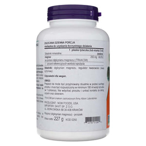 Now Foods magneesiumdiglütsinaadi pulber - 227 g