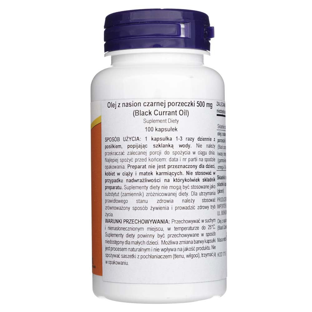 Now Foods mustsõstraõli 500 mg - 100 pehmet geelkapslit