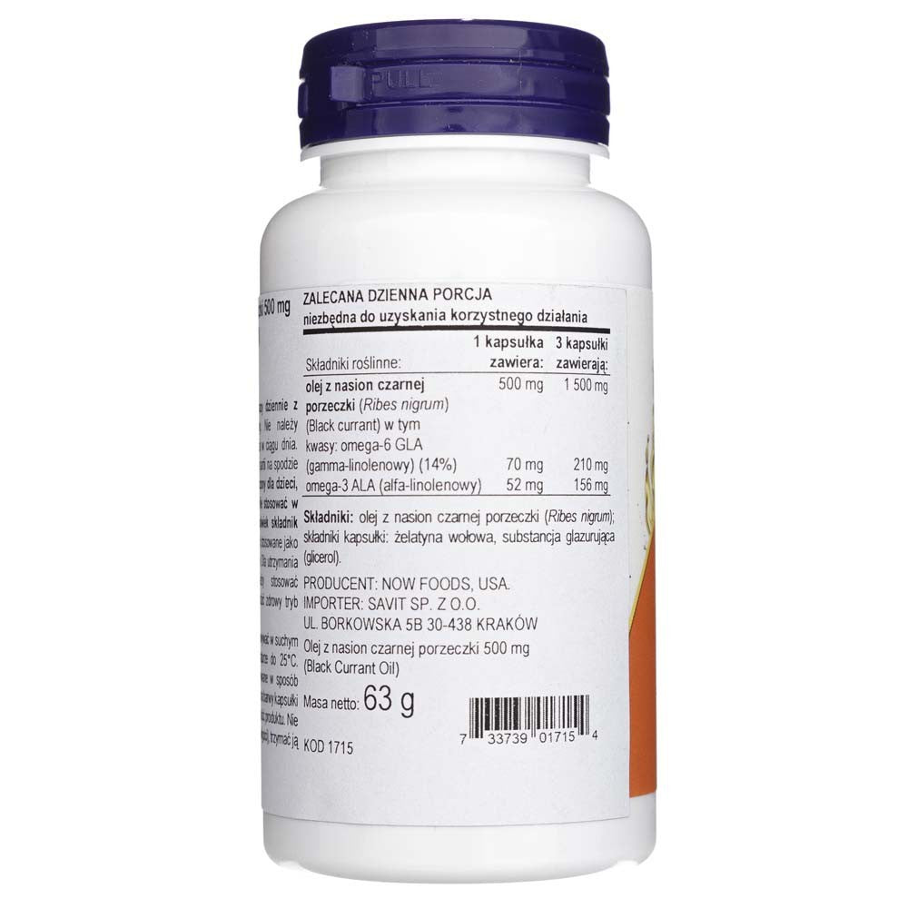 Now Foods mustsõstraõli 500 mg - 100 pehmet geelkapslit