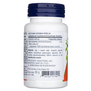 Now Foods küüslauguõli 1500 mg - 100 pehmekapslit