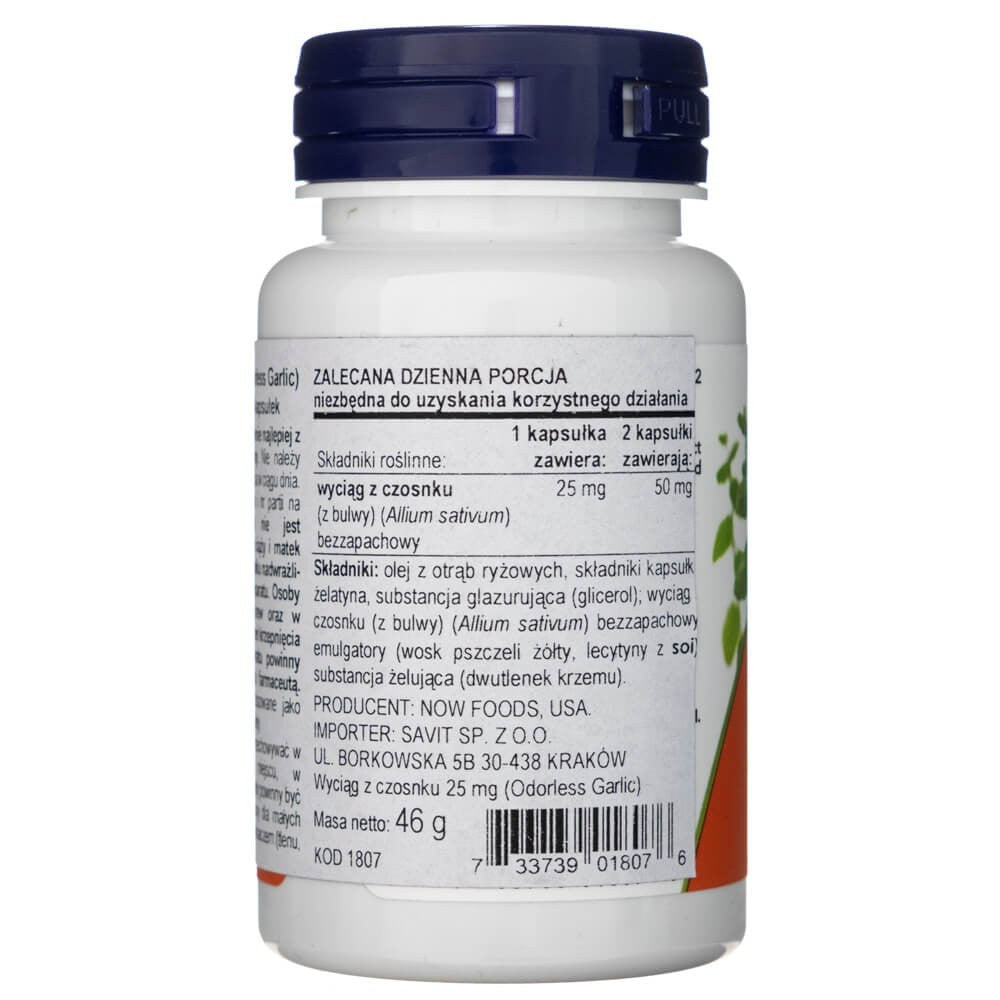 Now Foods Lõhnatu Küüslauk - 100 pehmekapslit