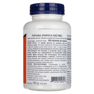 Now Foods närimistabletid ensüüm papaia - 180 pastilli