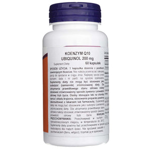 Now Foods Ubichinool, eriti tugev 200 mg - 60 pehmekapslit