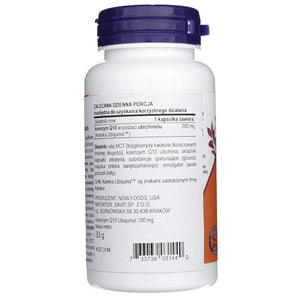 Now Foods Ubichinool, eriti tugev 200 mg - 60 pehmekapslit