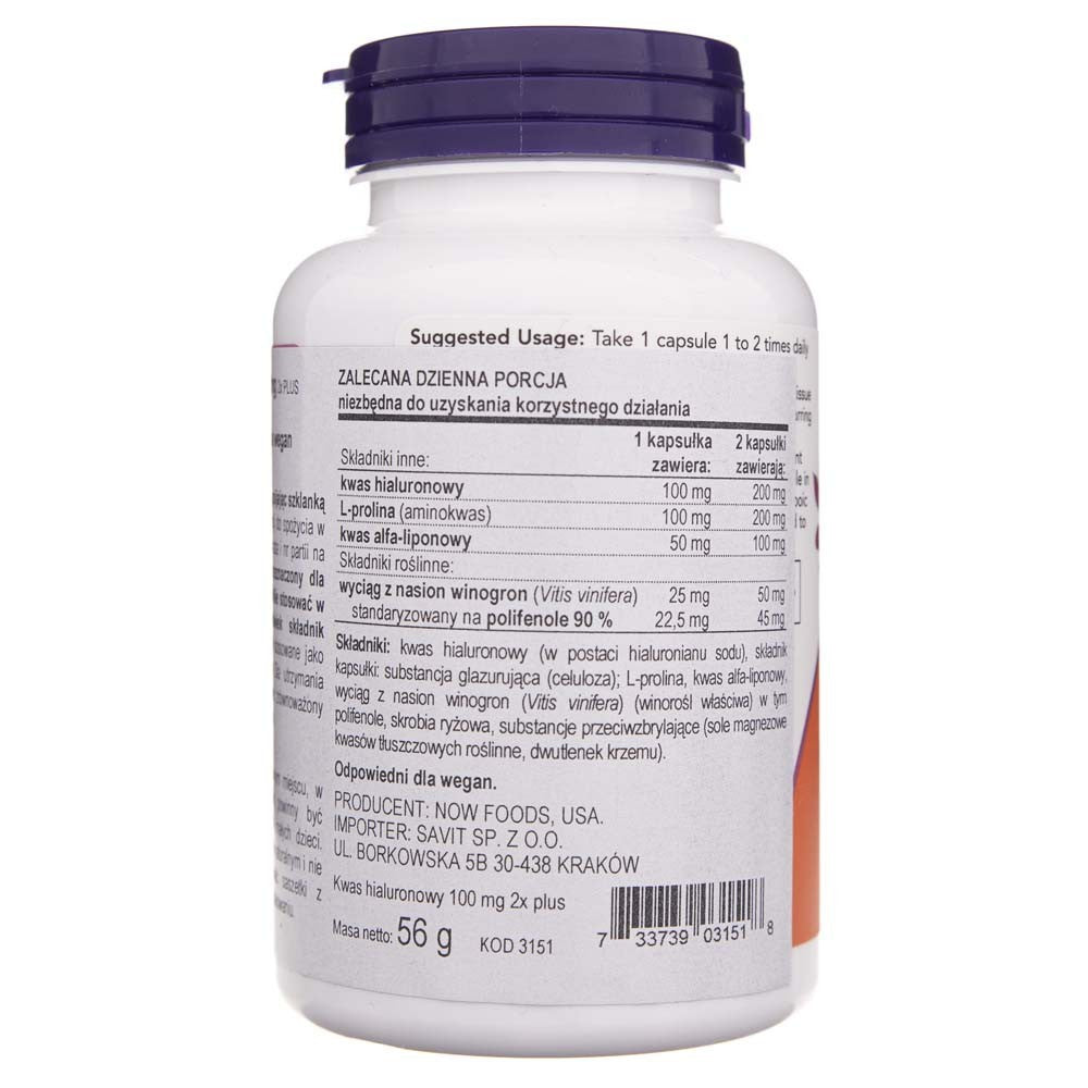 Now Foods hüaluroonhape, kahekordne tugevus 100 mg - 120 kapslit