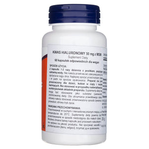Now Foods hüaluroonhape 50 mg - 60 kapslit