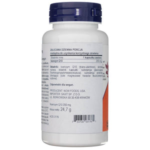 Now Foods CoQ10 200 mg - 60 kapslit