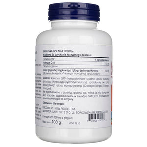 Now Foods CoQ10 100 mg koos viirpuumarjadega – 180 kapslit