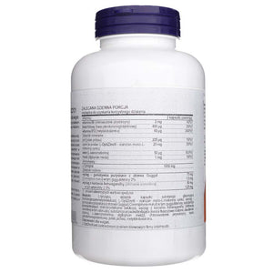 Now Foods Kilpnäärme energia – 180 kapslit