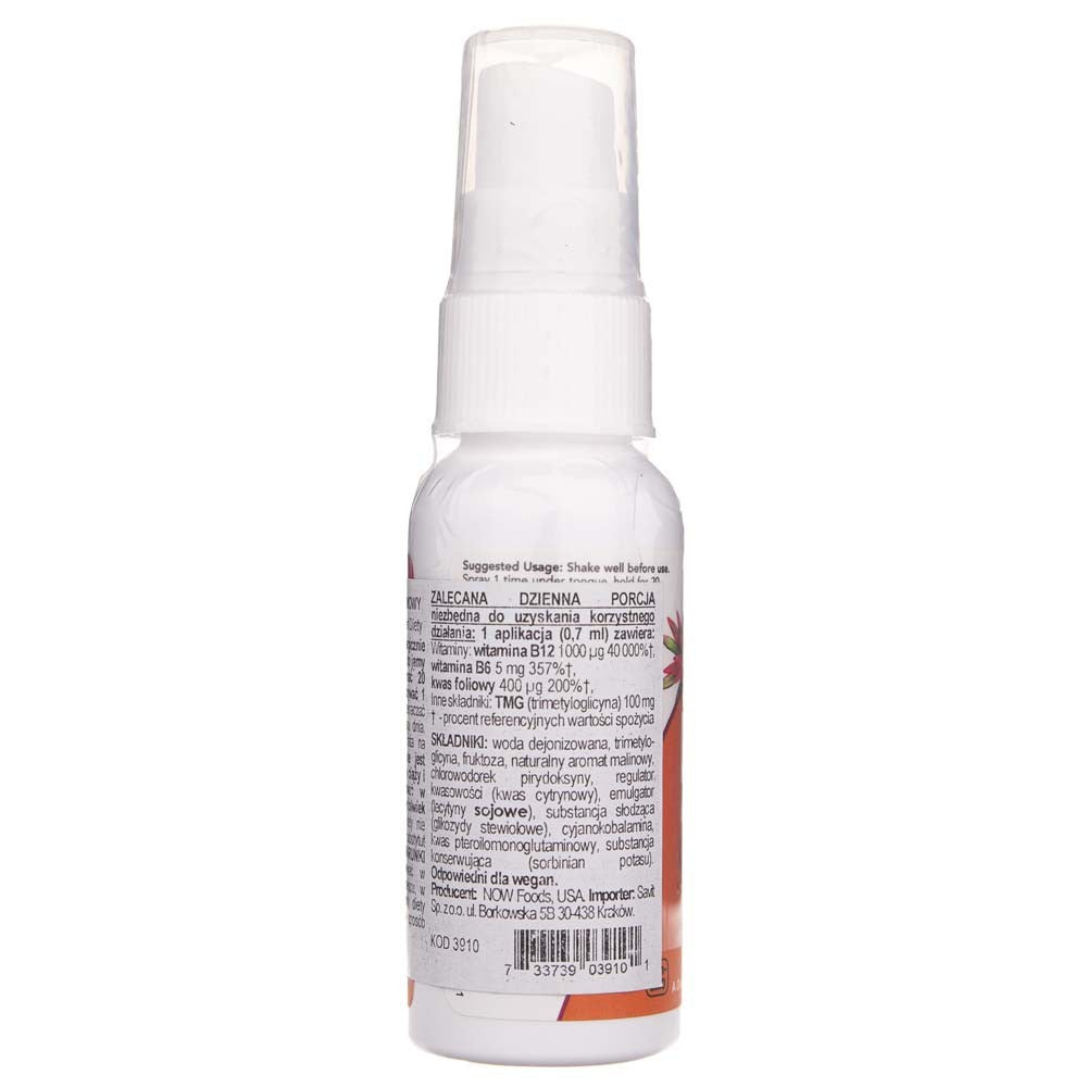 Now Foods B-12 liposoomne pihusti - 59 ml