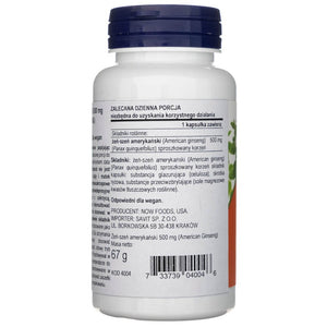 Now Foods Ameerika ženšenn 500 mg - 100 kapslit