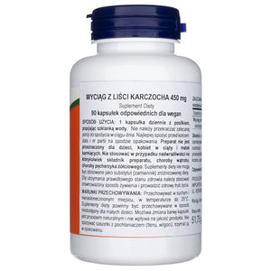 Now Foods Artishoki ekstrakt 450 mg – 90 kapslit
