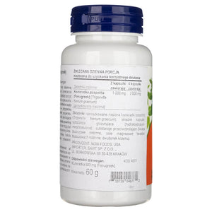 Now Foods Kreeka lambalääts 500 mg - 100 kapslit