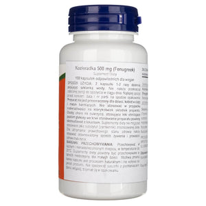 Now Foods Kreeka lambalääts 500 mg - 100 kapslit