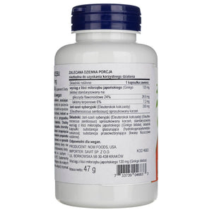 Now Foods Kahe tugevusega Ginkgo 120 mg - 100 kapslit